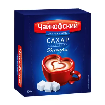Сахар-рафинад Чайкофский 500г 2 ШТУКИ
