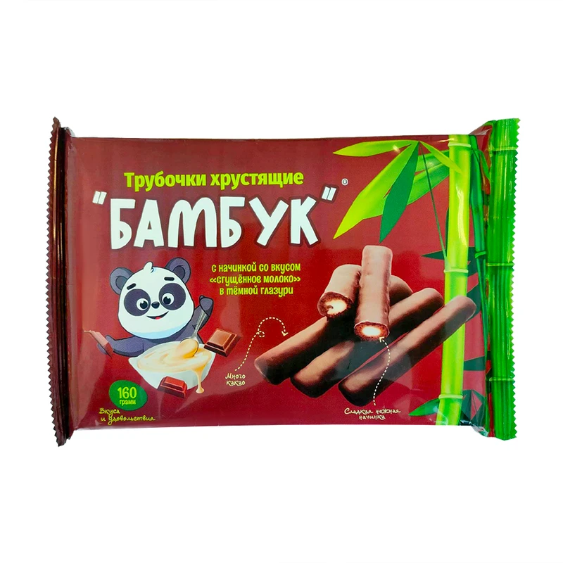 Хрустящие трубочки "Бамбук", 160 г