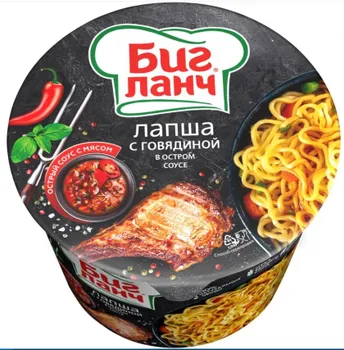 Лапша БИГ ЛАНЧ с говядиной в остром соусе