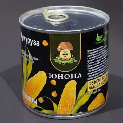 Кукуруза сахарная в зёрнах в вакуумной упаковке стерилизованная в.с. Юнона 340 гр. (425 ml) ж.б с кольцом ГОСТ 34114-2017