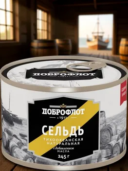 Сельдь Доброфлот тихоокеанская. натур. с маслом 245г с ключем
